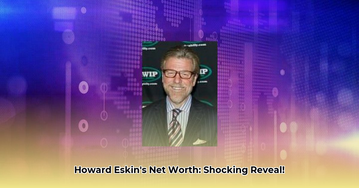 howard-eskin-net-worth